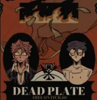 Dead Plate