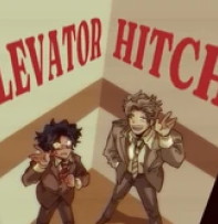 Elevator Hitch